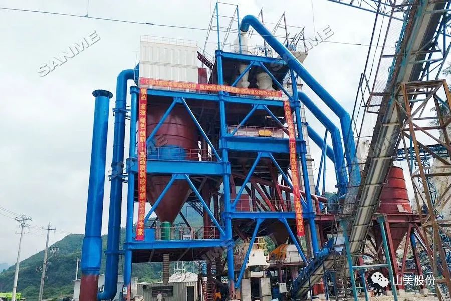 ���ݰӼ����������ٹ�·�ܰ�ɰʯ��Ŀ