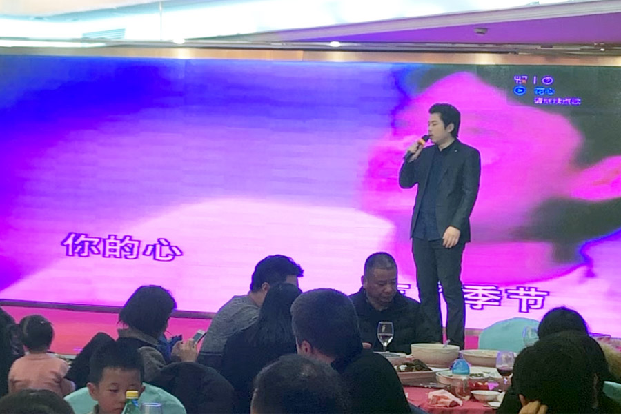 赢战猪年、共创辉煌--pp电子股份隆重举行2018年度表彰大会暨2019迎新年会