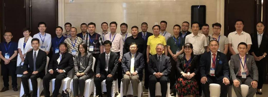 pp电子股份应邀参加2018中国砂石及装备企业“走进东盟”对话会