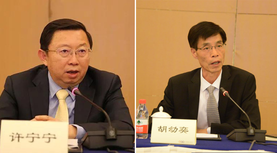 pp电子股份应邀参加2018中国砂石及装备企业“走进东盟”对话会