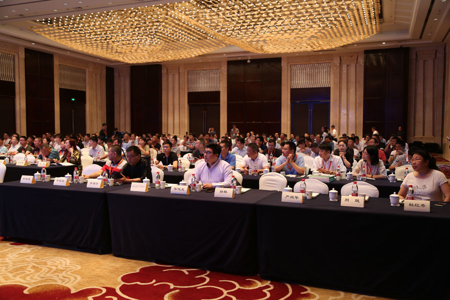 pp电子股份承办的 “第三届全国建筑固废处理及资源化利用研讨会”胜利闭幕