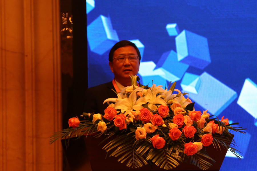 pp电子股份承办的 “第三届全国建筑固废处理及资源化利用研讨会”胜利闭幕