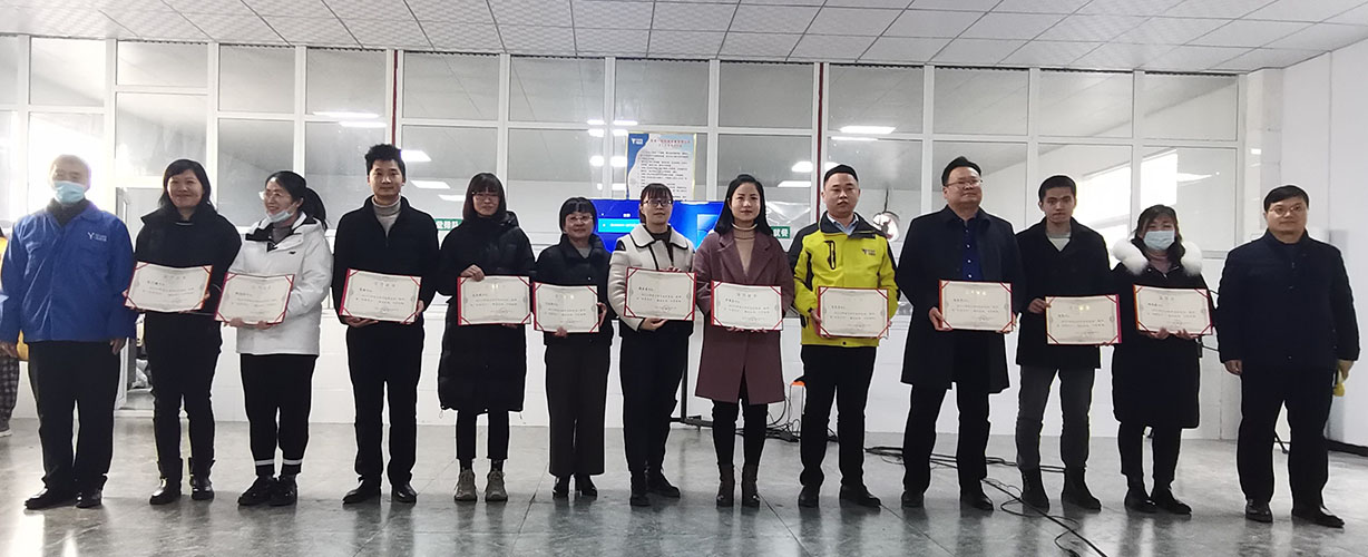 喜讯｜pp电子集团2020年度评优结果新鲜出炉！