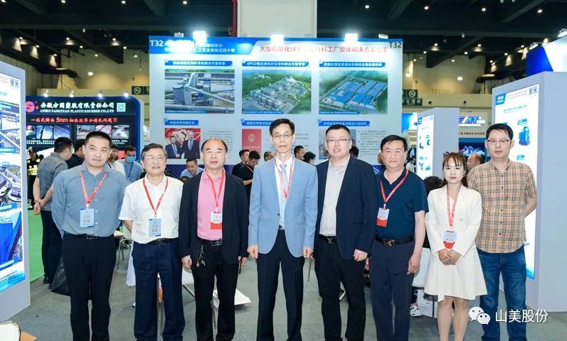 展会｜亮相2023郑州砂石展，上海pp电子股份强势吸睛