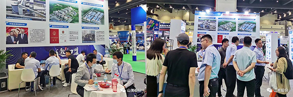 展会｜亮相2023郑州砂石展，上海pp电子股份强势吸睛