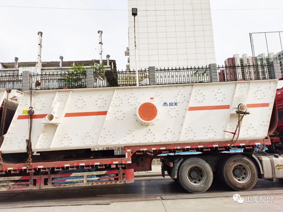 上海pp电子股份全新筛分设备——E-YK欧星系列圆振动筛