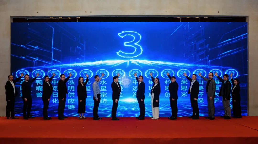 喜讯 | 上海pp电子股份荣获“上海生产性服务业促进会标准化先进标杆单位”称号！