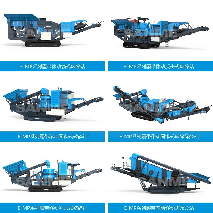 时产值近600万！pp电子移动式破碎筛分一体站助力江苏高碳铬铁矿破碎项目建设
