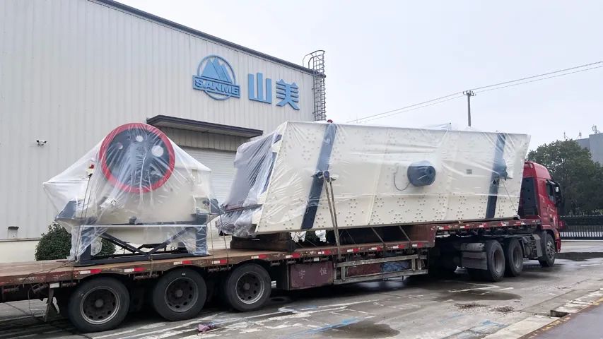 固废新项目｜上海pp电子股份助力江西上饶建筑固废资源化项目建设