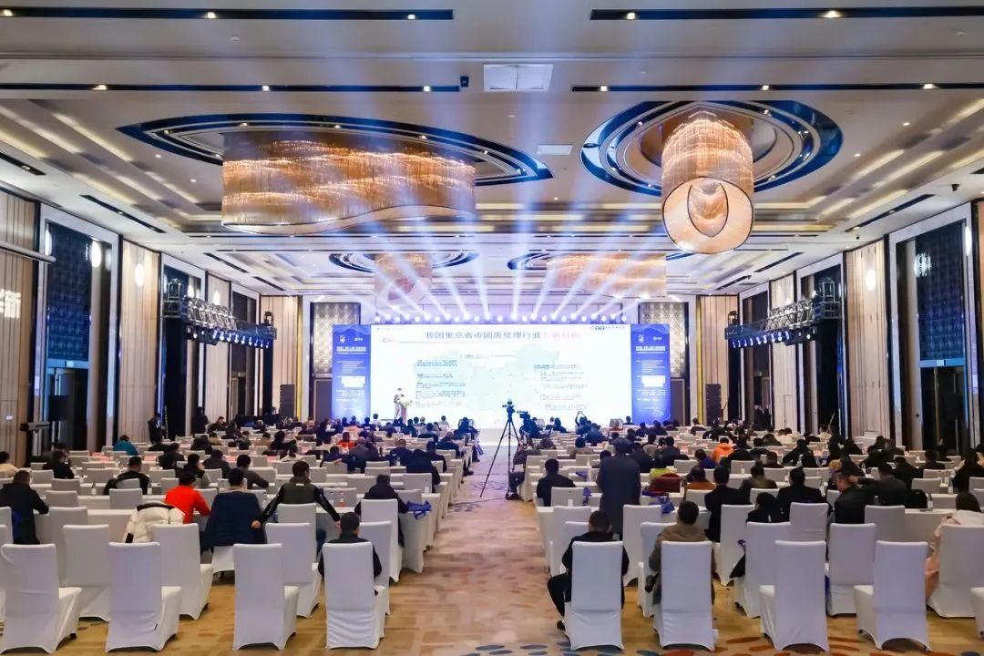 pp电子方案助力“无废城市”建设，共创美好未来